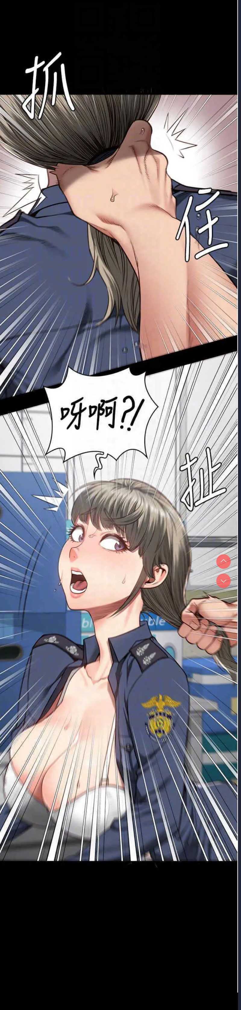 监狱女囚