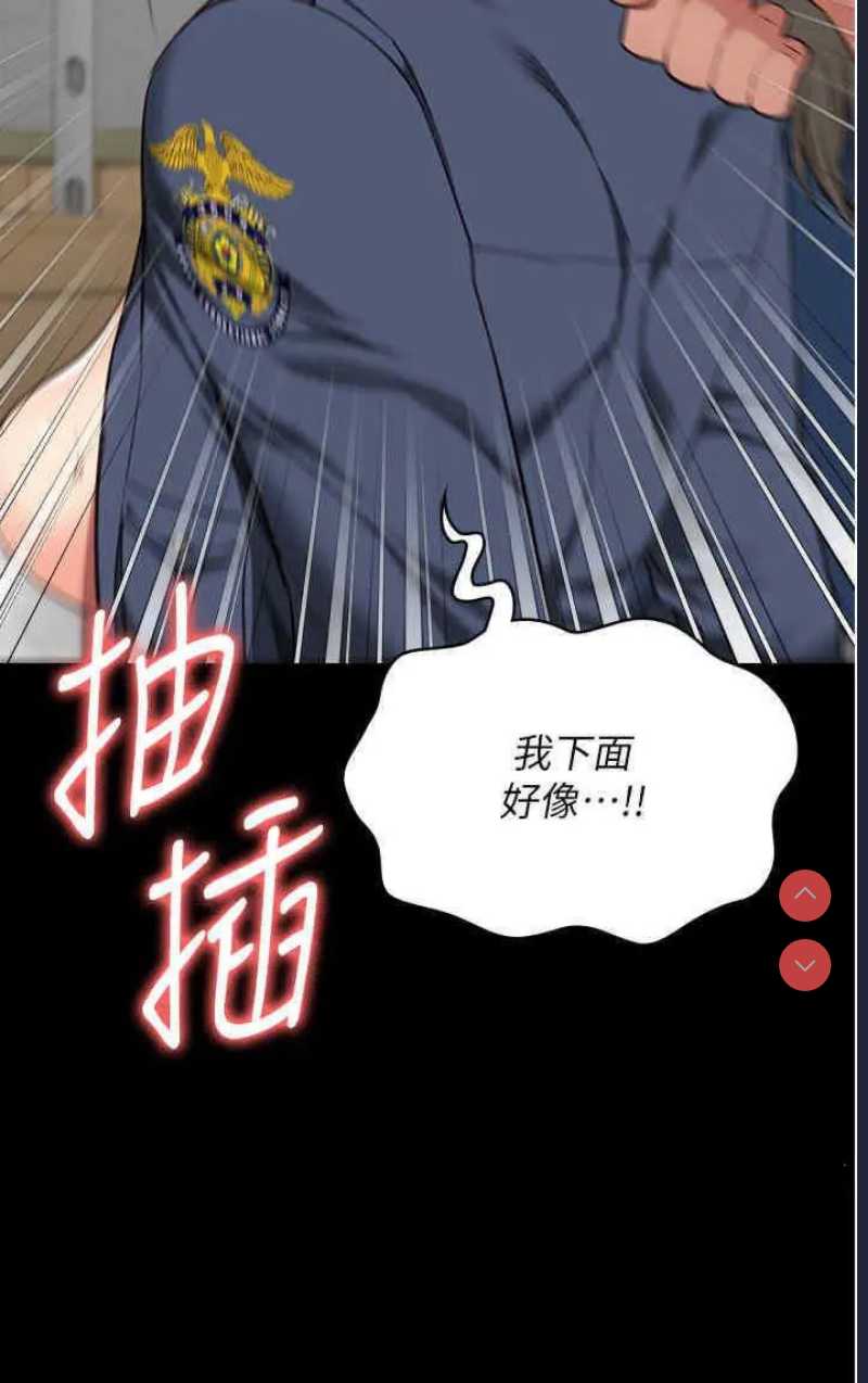 监狱女囚