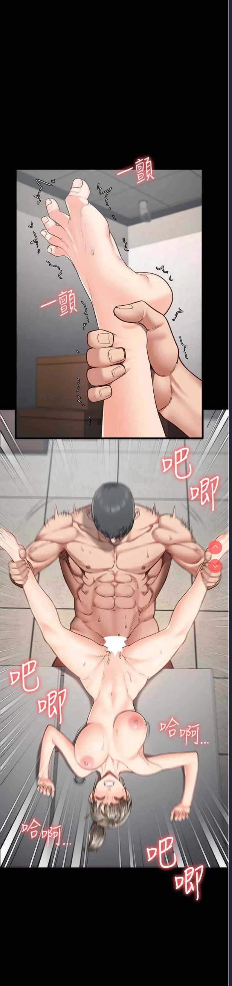 监狱女囚