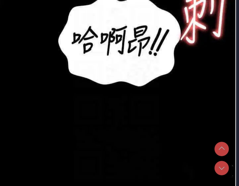 监狱女囚