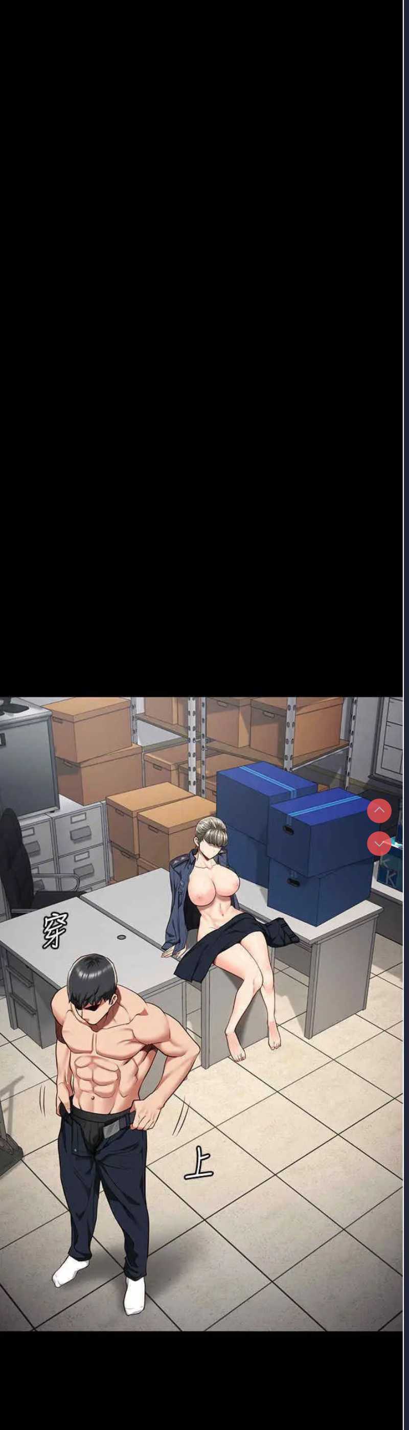 监狱女囚