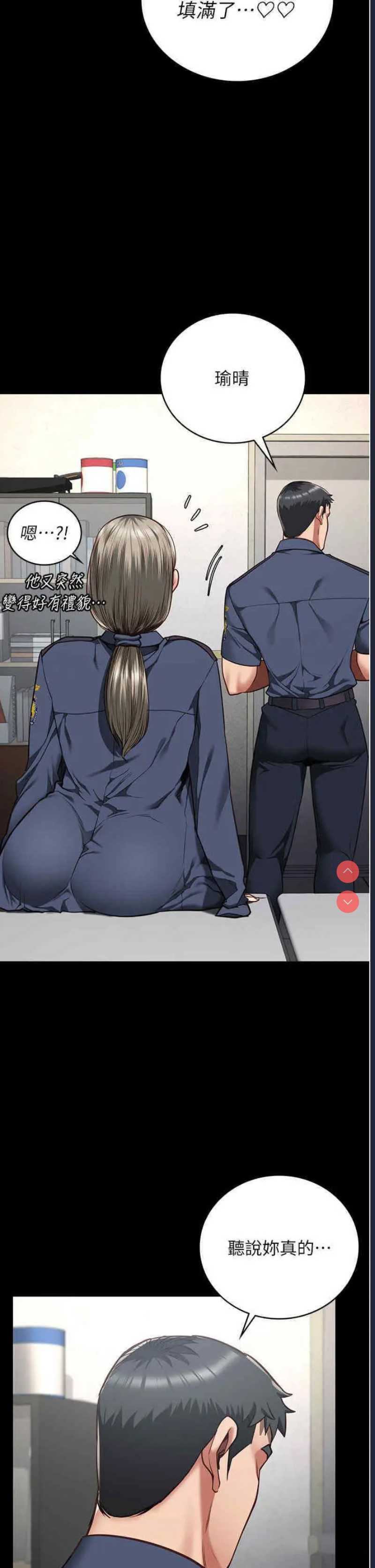 监狱女囚