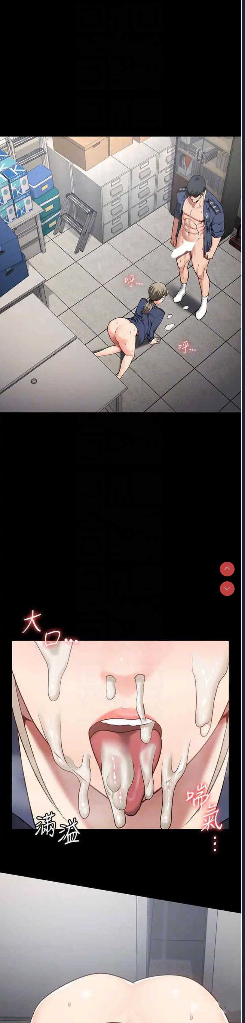 监狱女囚
