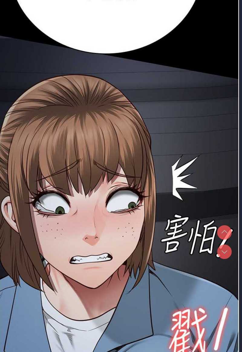 监狱女囚