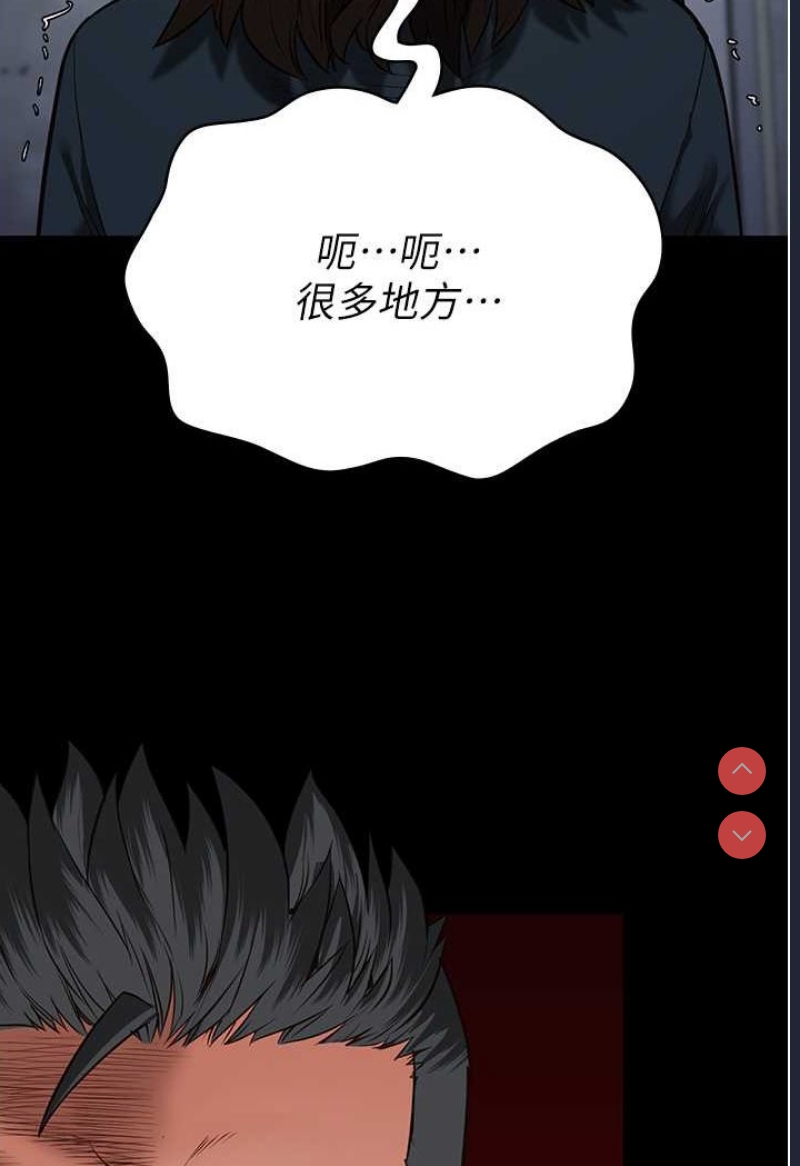 监狱女囚