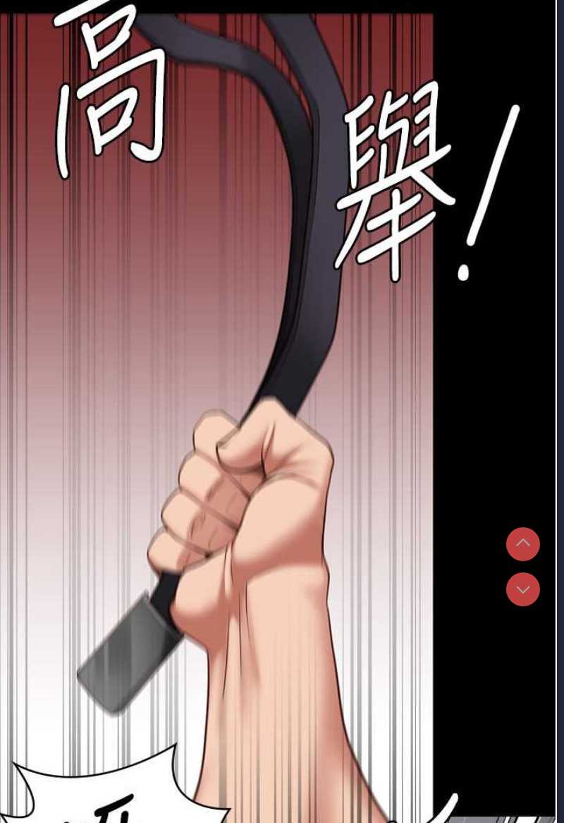 监狱女囚