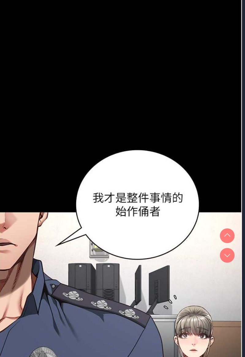 监狱女囚