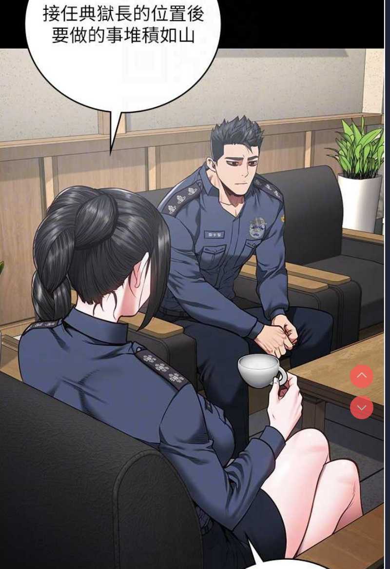 监狱女囚