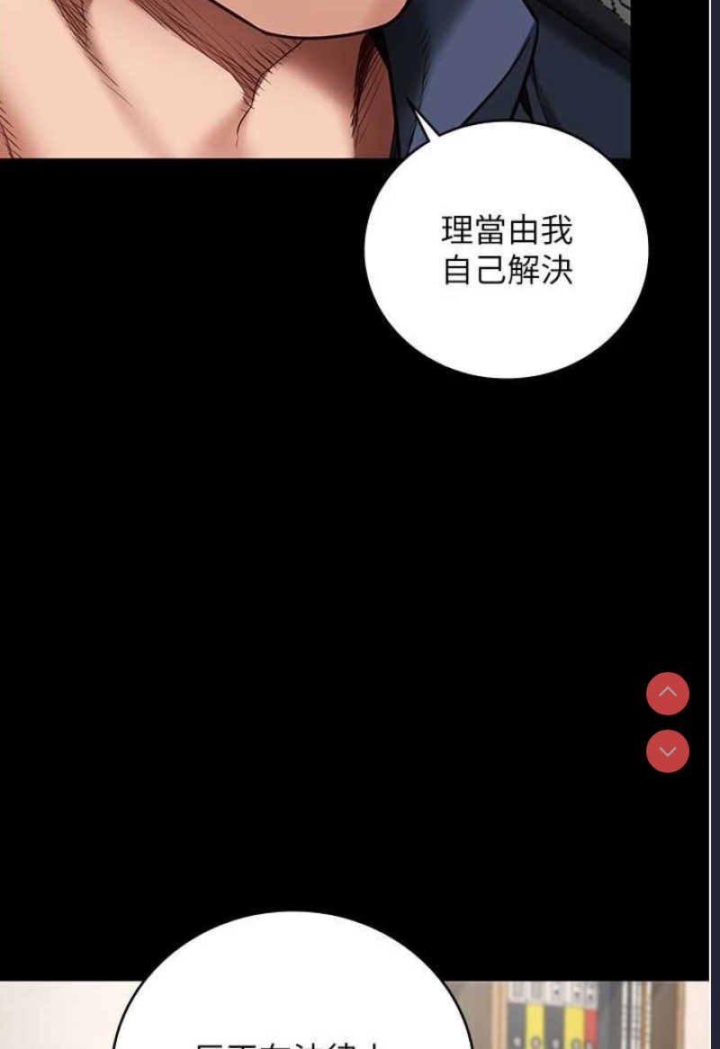 监狱女囚