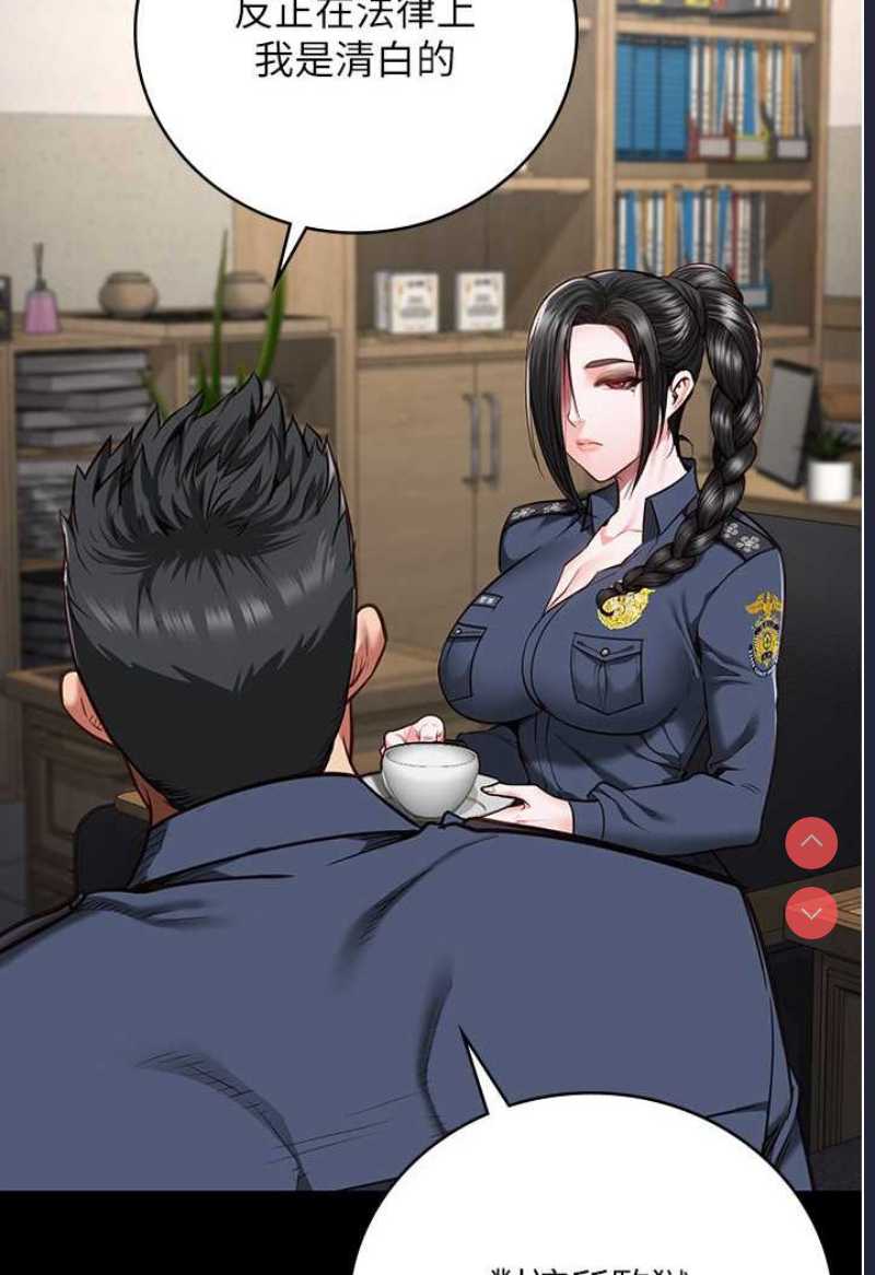 监狱女囚