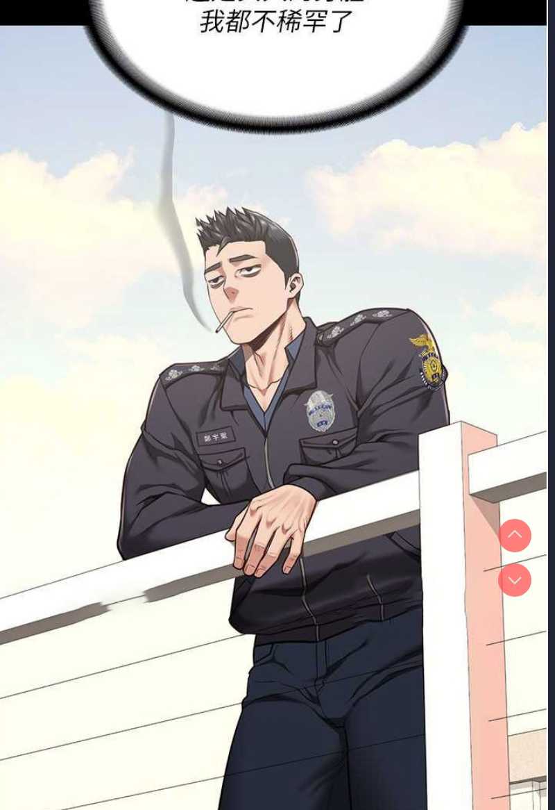 监狱女囚