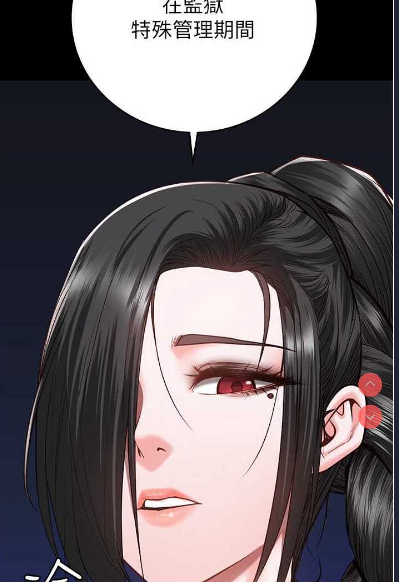 监狱女囚