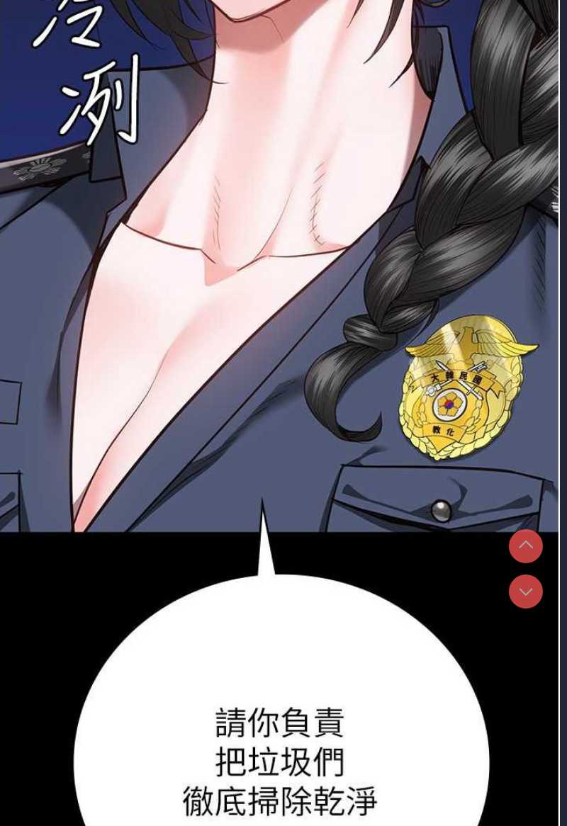 监狱女囚
