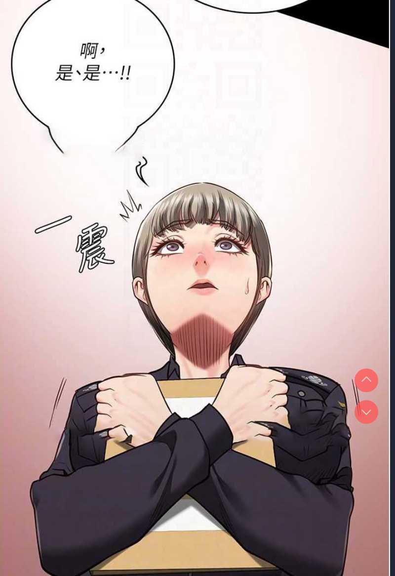 监狱女囚