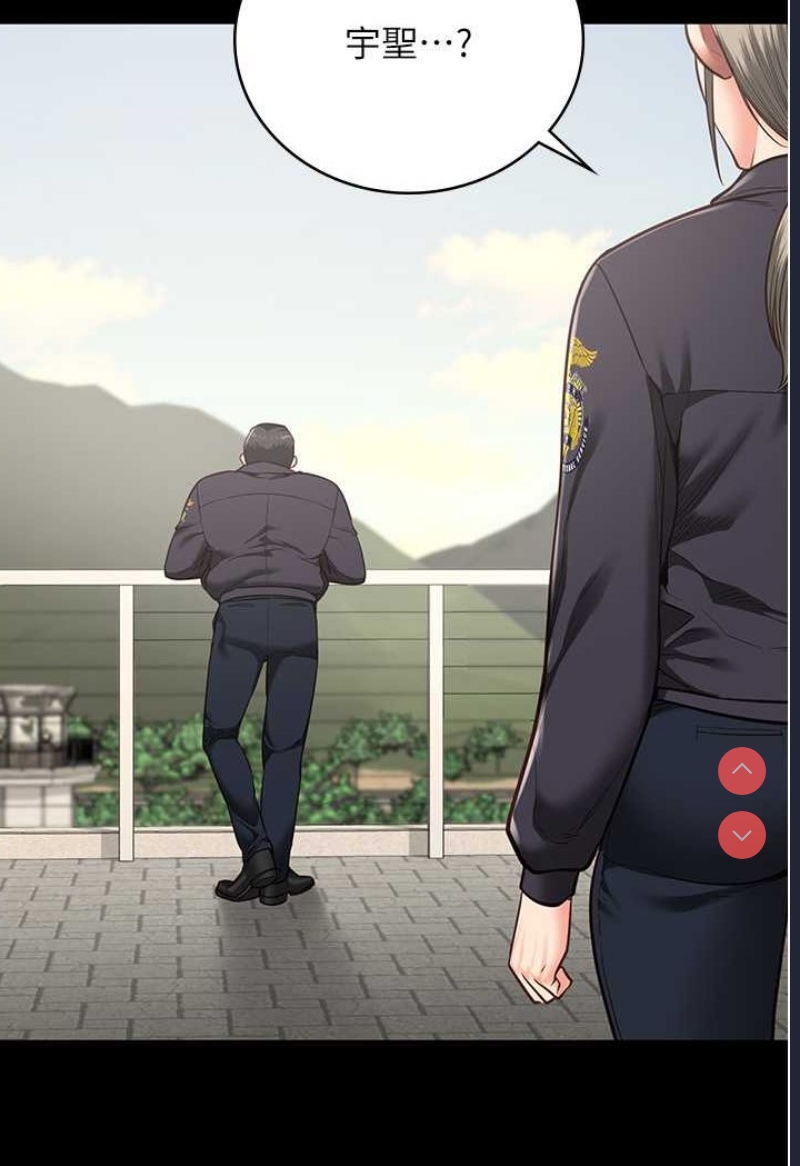 监狱女囚