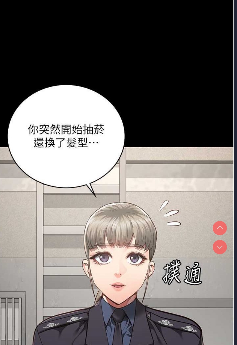 监狱女囚