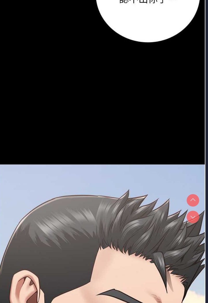 监狱女囚