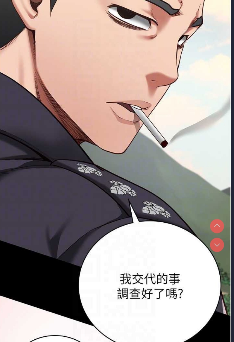 监狱女囚