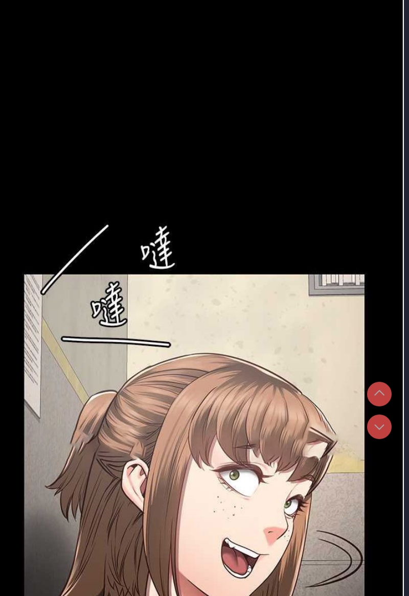 监狱女囚