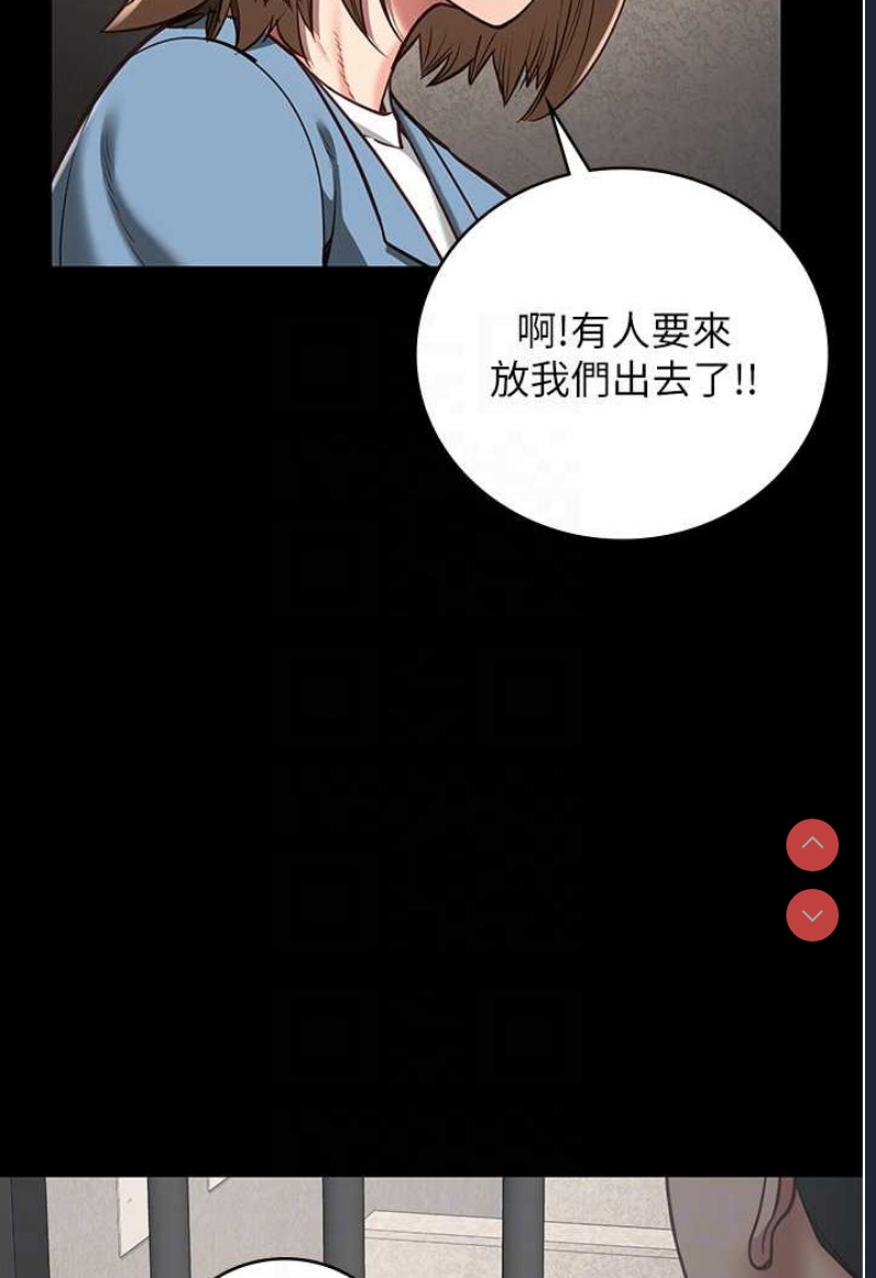 监狱女囚
