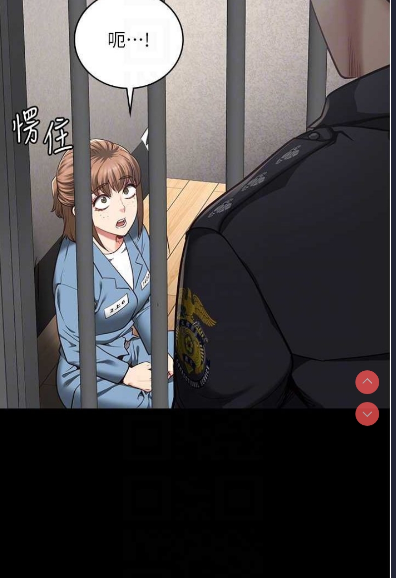 监狱女囚