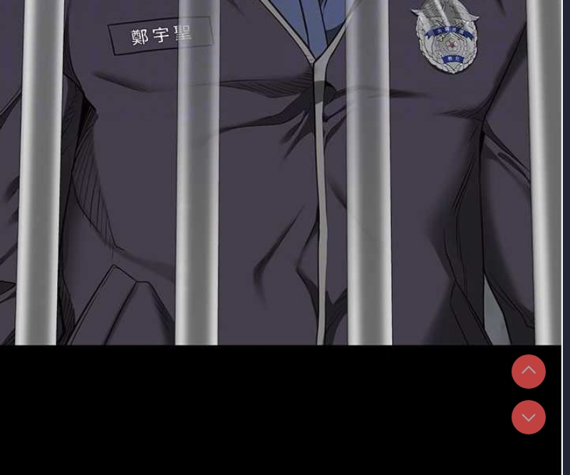 监狱女囚