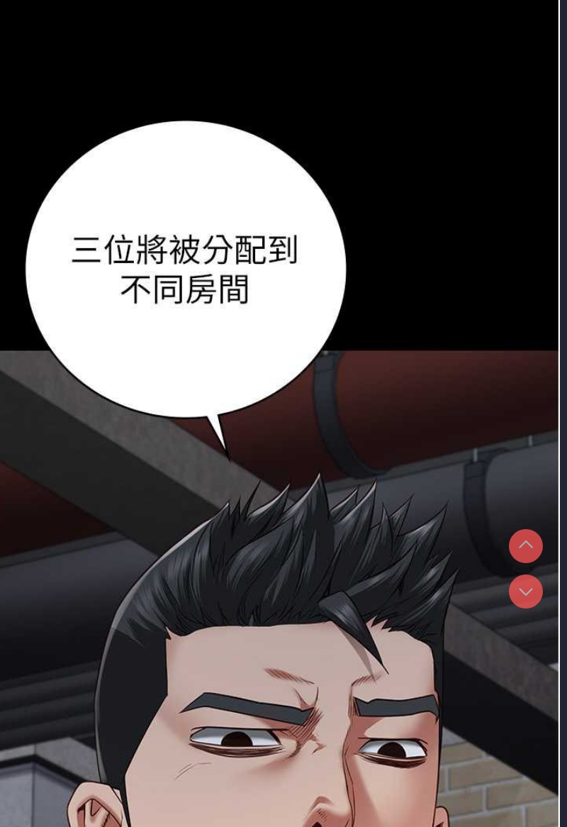 监狱女囚