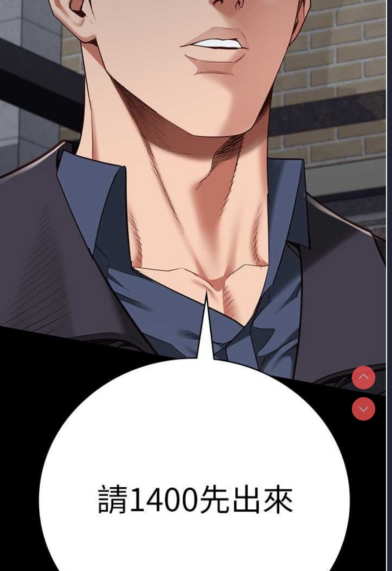 监狱女囚