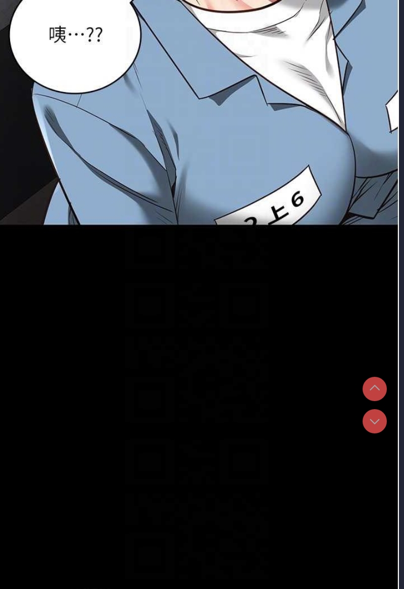 监狱女囚