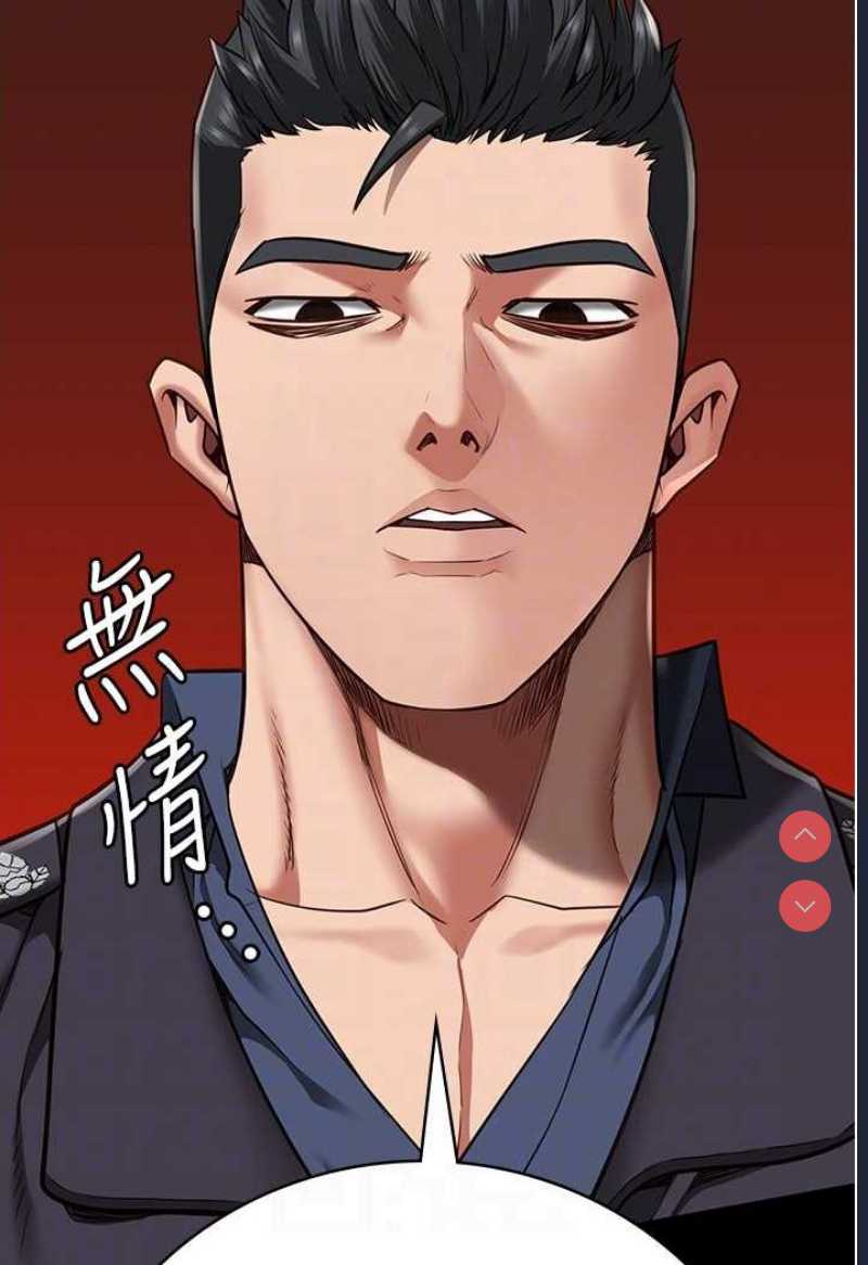 监狱女囚