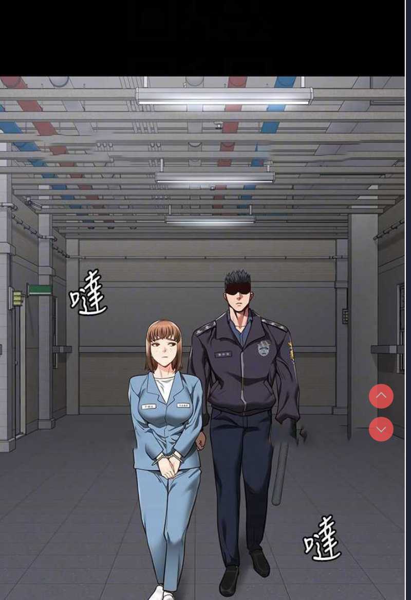 监狱女囚