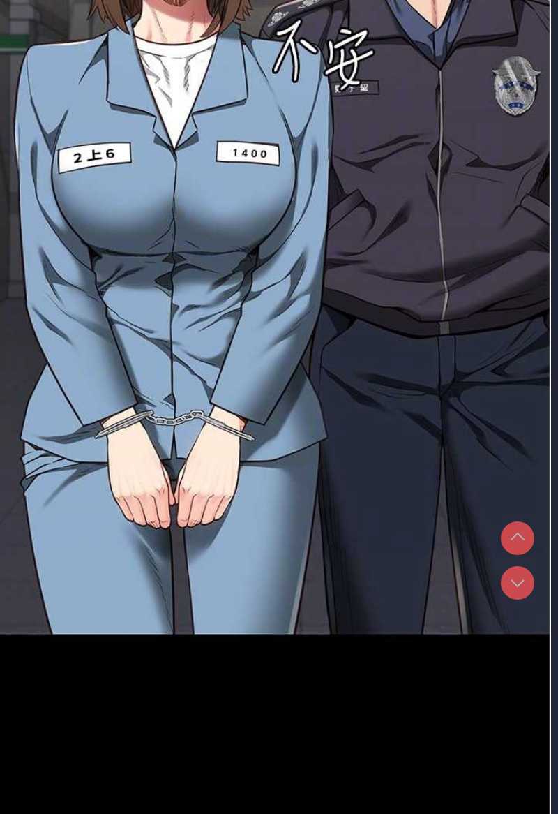 监狱女囚