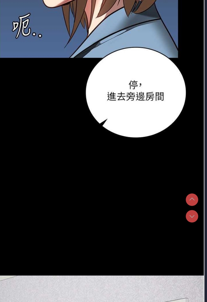 监狱女囚