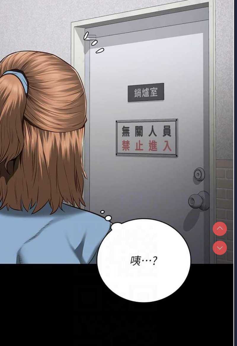 监狱女囚