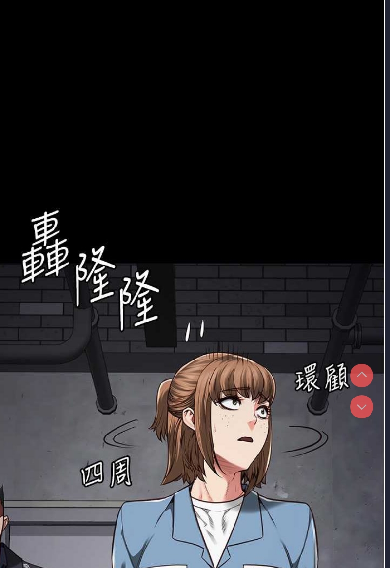 监狱女囚