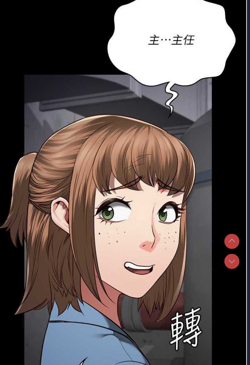 监狱女囚