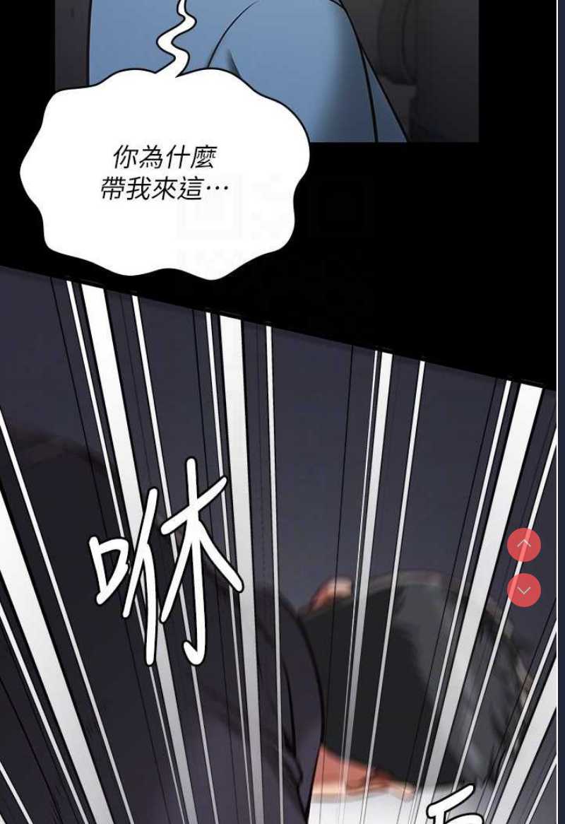监狱女囚