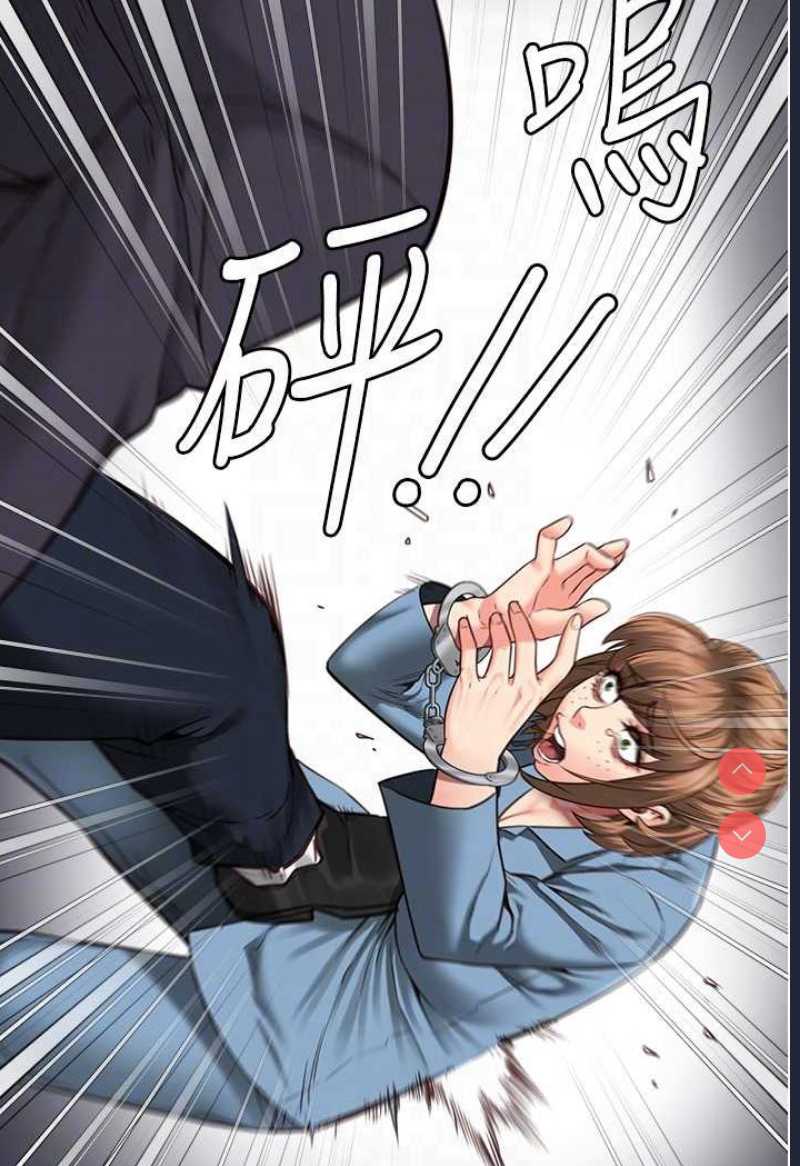 监狱女囚