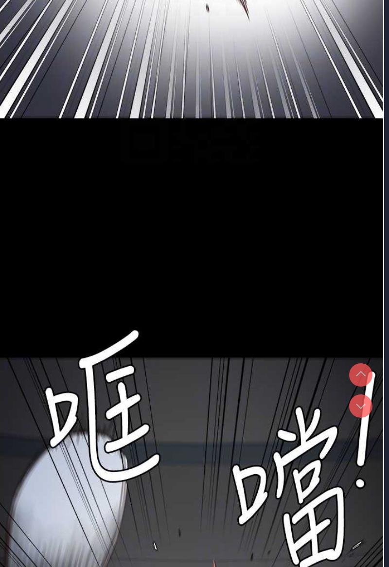 监狱女囚