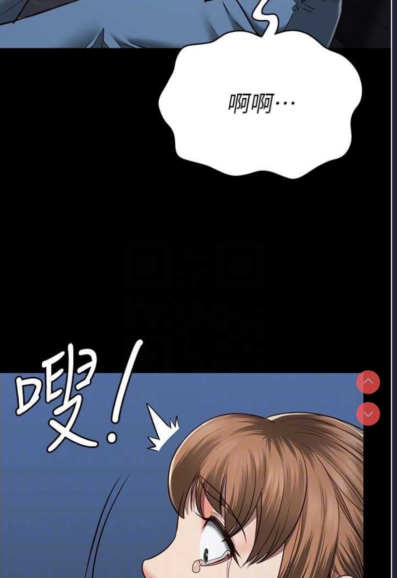 监狱女囚