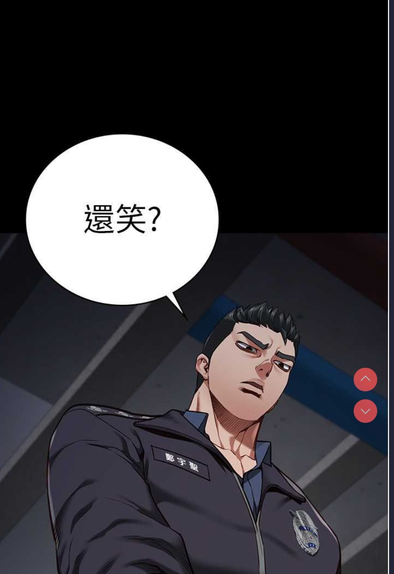 监狱女囚