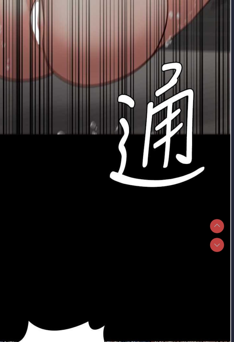 监狱女囚