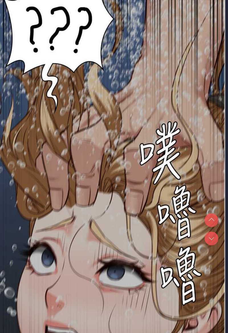 监狱女囚