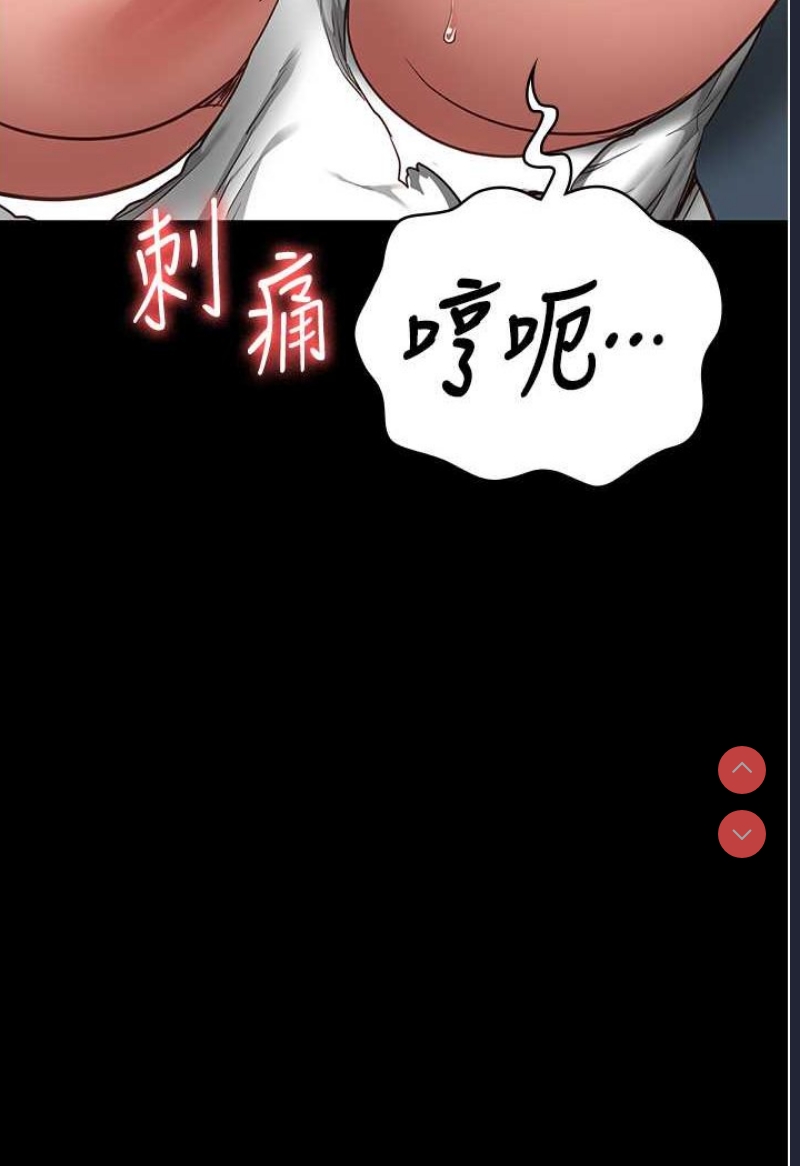 监狱女囚