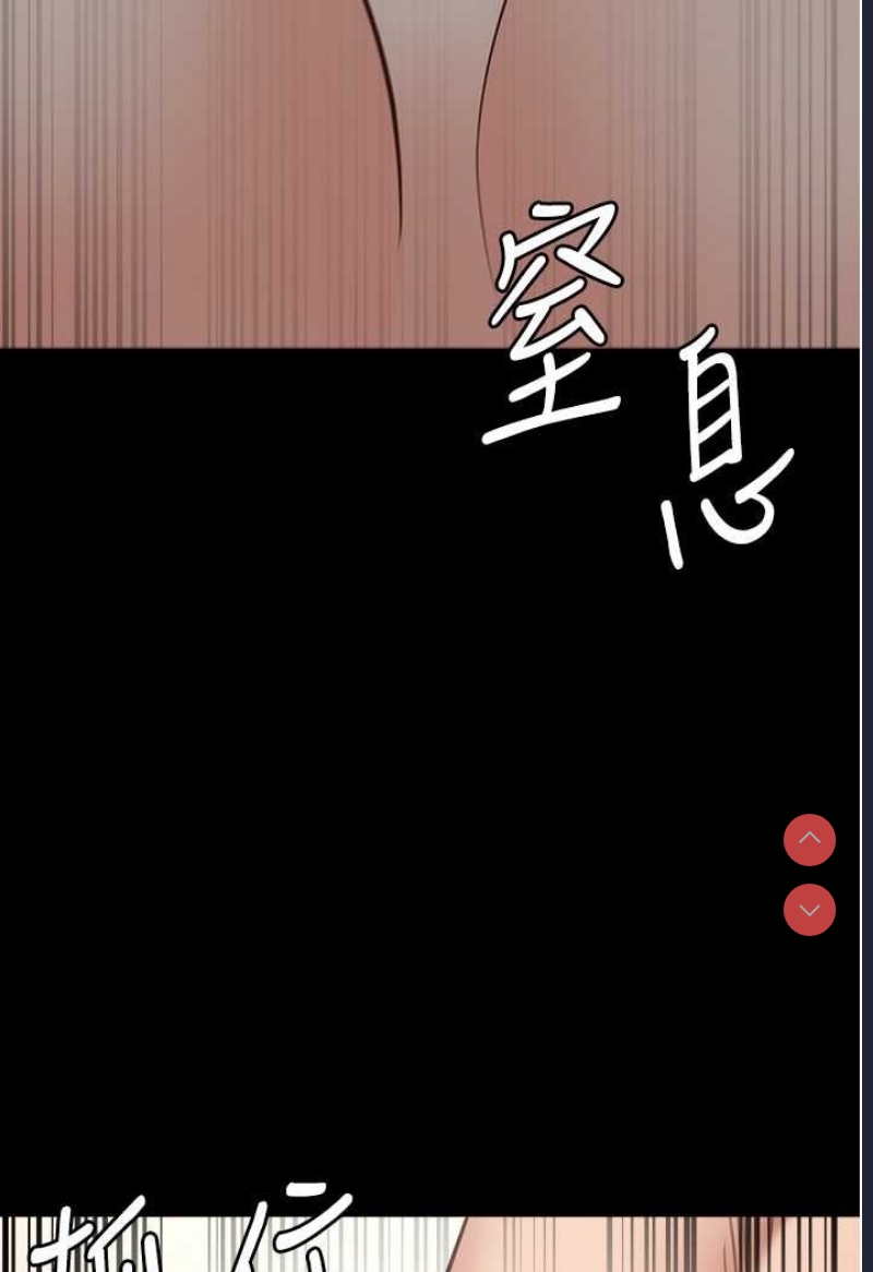 监狱女囚
