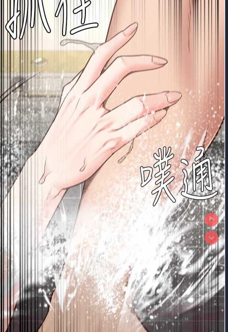 监狱女囚