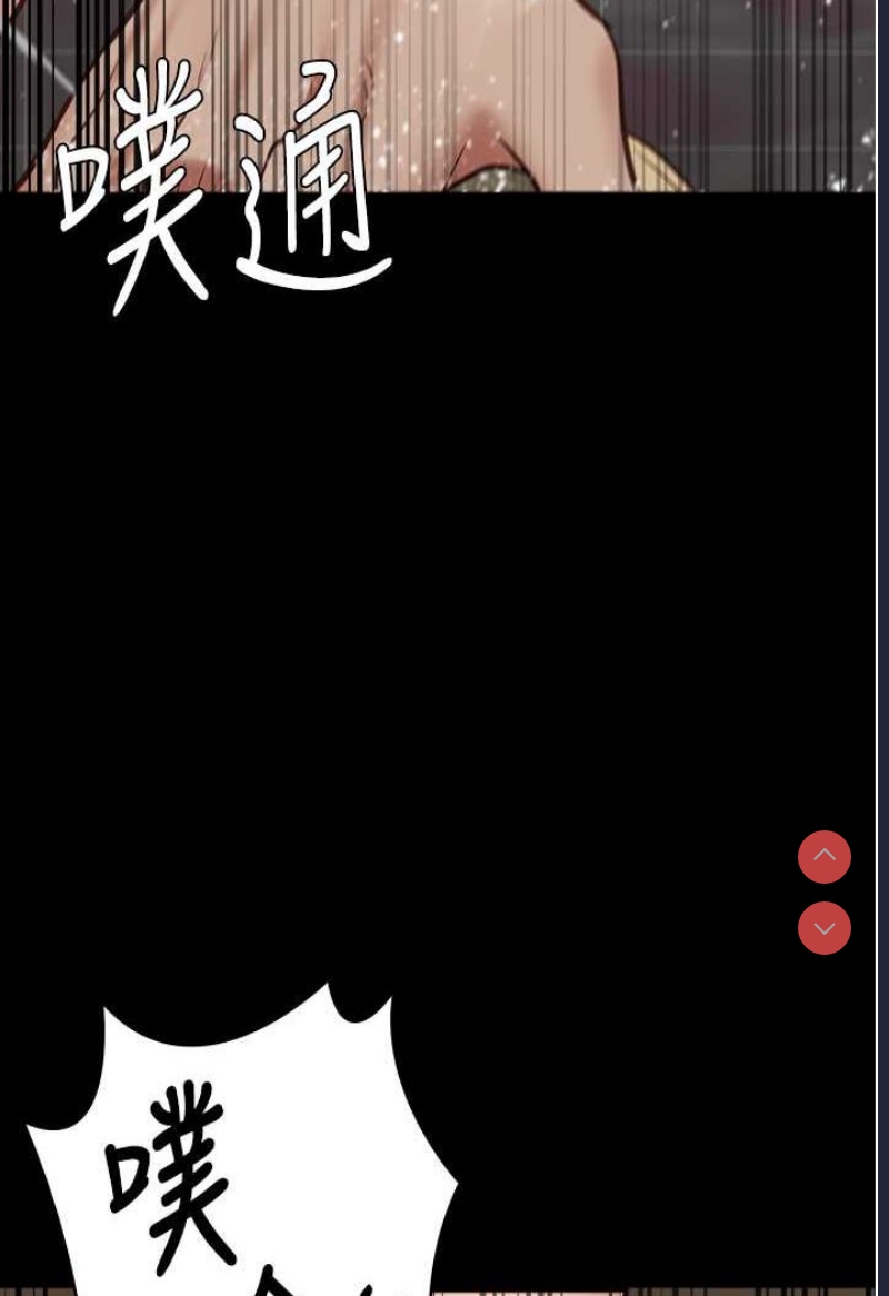 监狱女囚
