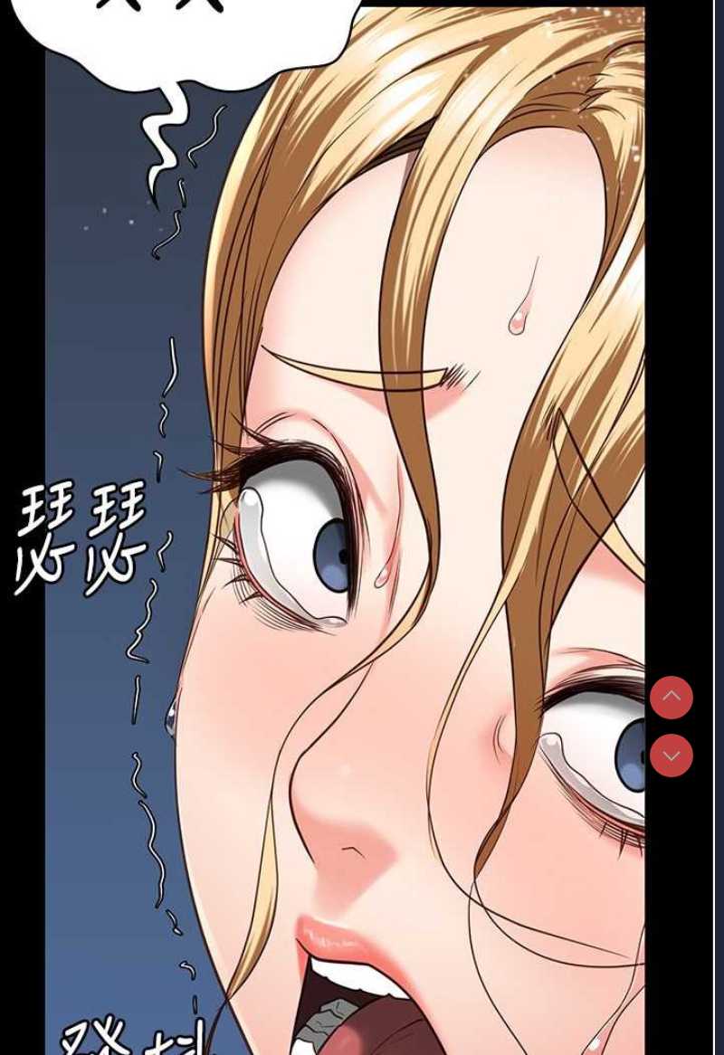 监狱女囚