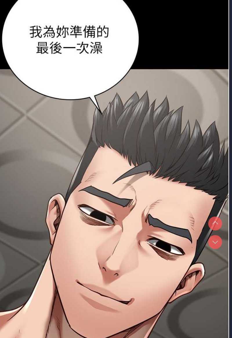 监狱女囚