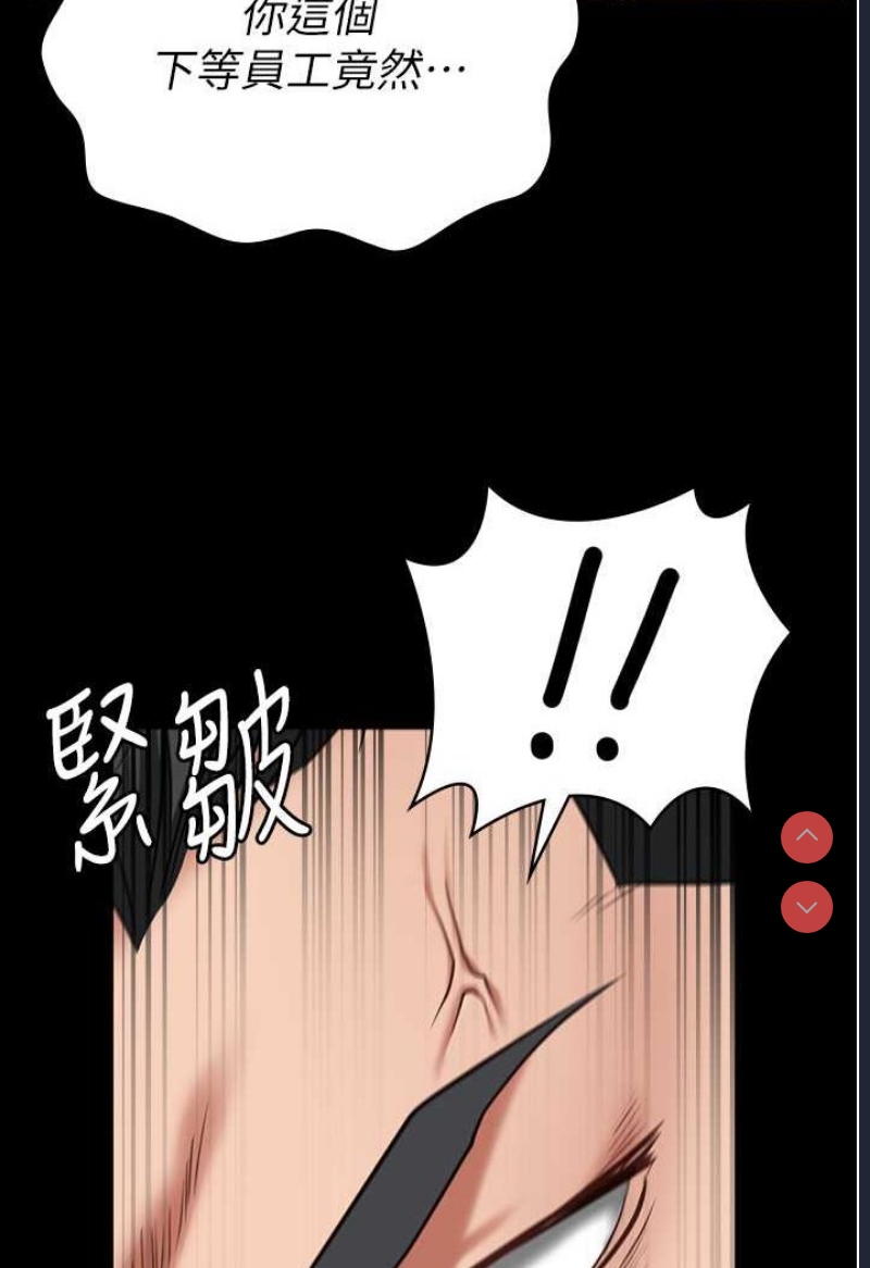 监狱女囚